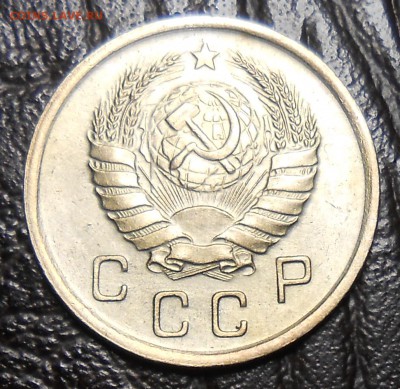10 копеек 1940 UNC - DSCN3701_cr