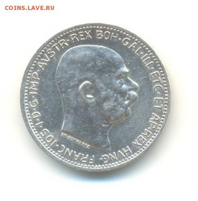 Ag. австрия 1 крона 1916. до 8.04  22:00 - 5