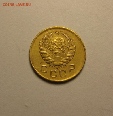 1 копейка 1939 шт.1 узлы "Д" ф-76 8.04 22.00 - IMG_1018.JPG