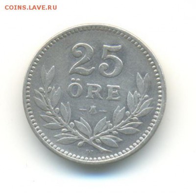 Ag.  швеция 25 эре 1914 . до 8.04  22:00 - 8