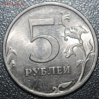 Три раскола до 10.04.2014 21 мск - DSC_3088.JPG