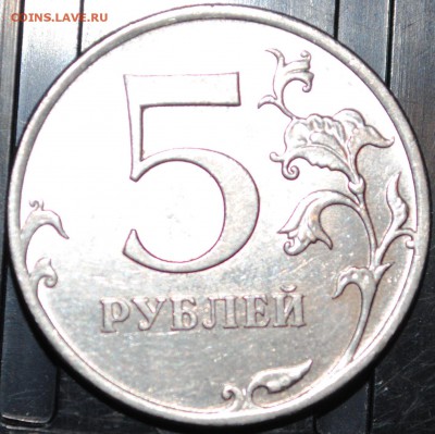 Три раскола до 10.04.2014 21 мск - DSC_3289.JPG