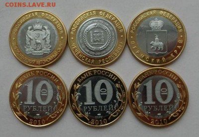 Куплю КОПИИ "ЧЯП" - 25 НАБОРОВ - 502704823