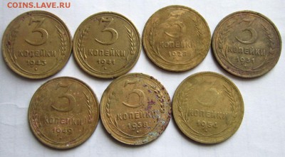 Ранние советы на опыты. 21 монета. - IMG_1879.JPG