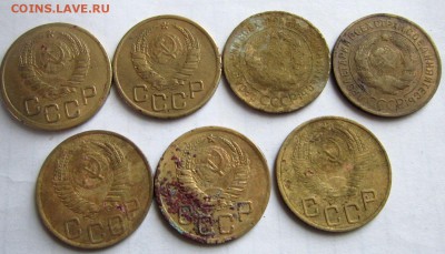 Ранние советы на опыты. 21 монета. - IMG_1880.JPG