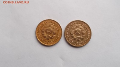 3к 1934г. - DSCF0137.JPG