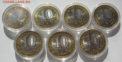Мешковый БМ 7шт (НАО,Перепись,УстюгМ,ВолодгаМ,ПриозёрскМ...) - IMG_1366_