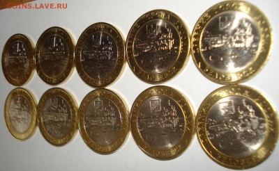 10 р. Белозерск (мешковые) 10 шт. короткий до 22.00 06.04.14 - DSC08064.JPG