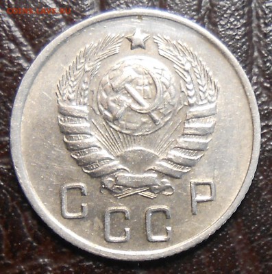 10копеек 1945 года Шт.1.31. и 1.32. - DSCN3727_cr