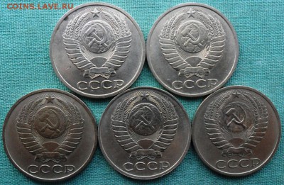 50 коп 1964,81,82,85,88г. - SAM_0901.JPG
