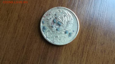 5к 1956г раскол? - DSCF0168.JPG