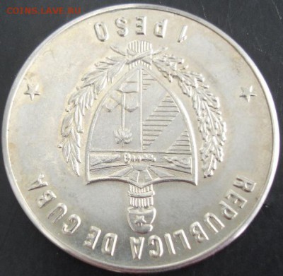 Куба 1 песо 1981 года(бокс) до 22-00 09.04.14 года - DSC02820.JPG