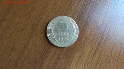 5к 1930г Раскол? - DSCF0171.JPG