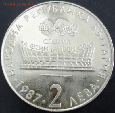 Болгария 2 лева 1987 года(худ.гимнастика) - DSC02830.JPG
