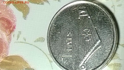 Латвия - Изображение 139