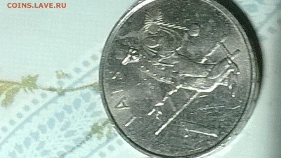 Латвия - Изображение 140