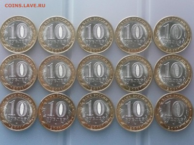 ЕЛЕЦ 15 шт. ОТЛИЧНЫЕ до 12.04. до 22-00 МСК - 6.JPG