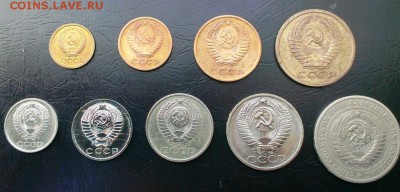 Подборка монет СССР 1968год. до 11.04.14 в 22-00 - IMAG0737