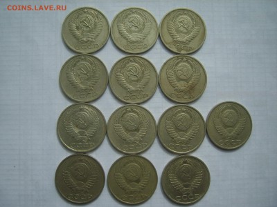 Лот 50коп.СССР.1964-89гг. 13мон.до 08.04.14.до22.00 - S8305781.JPG