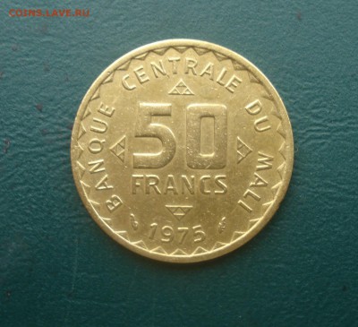 Мали 50 франков 1975г. до 10.04 2014 в 22.00 МСК - Мали 50