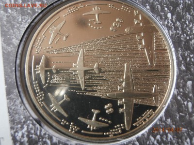 АНГЛИЯ.БЕРЛИНСКИЙ ВОЗД.МОСТ конверт до 07.04 - P4070003.JPG