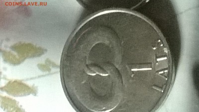 Латвия - Изображение 147