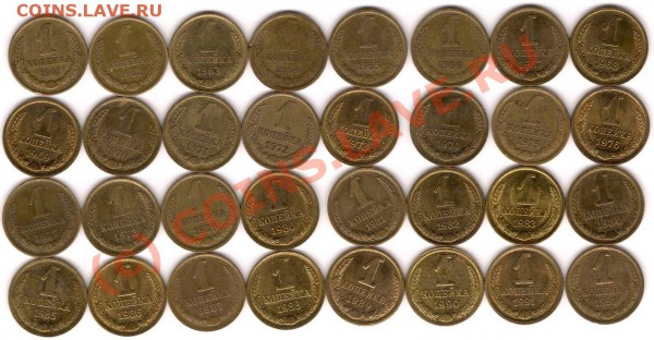 Погодовка 1к с 1961г-1991г Окончание 07.03.10 в 21-00 Москва - сканирование0020