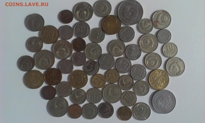 Куча монет (СССР и иностранные)_Лот 4 - ЛОТ_4