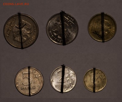 1,2,5 рублей (отличные повороты) До 8.04.14г. 22.00Мск - _999