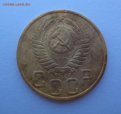 3 копейки 1949 года. Перепутка? - DSC05004.JPG
