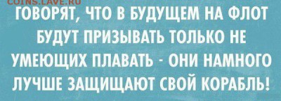 Ну а теперь про Украину - JKX97KlkbNc