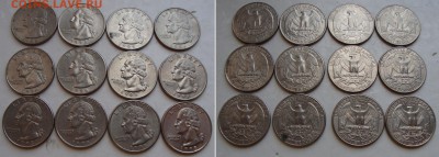 Апрельская распродажа иностранных монет - 20rub-coins-03