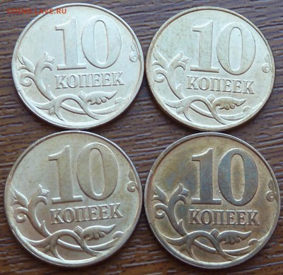 История скола.10коп 2013г.М.до 12.04.2014г.22-00мск. - P1070182.JPG