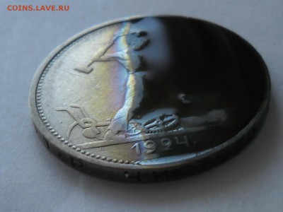 50 копеек 1922 год ПЛ "Black Edition"))) - SAM_2245.JPG