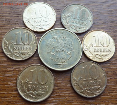 Расколы.На 10р и 10к.До 12.04.2014г.22-00мск. - P1070190.JPG