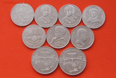 Юбилейка РФ. Пушкин. СНГ. Наборы Сочи 2014. 100 р. Сочи - DSC02834.JPG