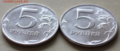 5 рублей 1997 ммд UNC, 2 штуки, до  09.04.14 22:00 - 2