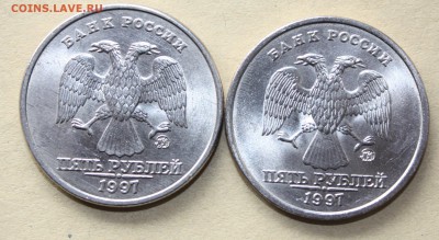 5 рублей 1997 ммд UNC, 2 штуки, до 09.04.14 22:00 (2) - 3