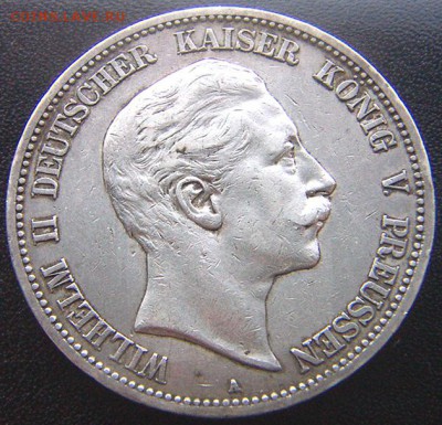 Германия. Пруссия_5 марок 1907(А); до 06.04_22.24мск - 7834