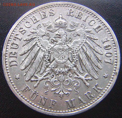 Германия. Пруссия_5 марок 1907(А); до 06.04_22.24мск - 7835