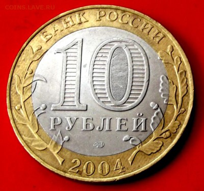 БМ Кемь до 12.04.14г. до 22-00 мск - DSCF0006.JPG