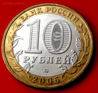 БМ Калинград до 12.04.14г. до 22-00 мск - DSCF0010.JPG