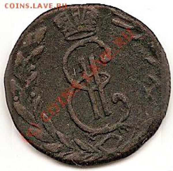 Сибирки деньга1773гполушки1770,1774г.окончание07.03.2010 - сканирование0010