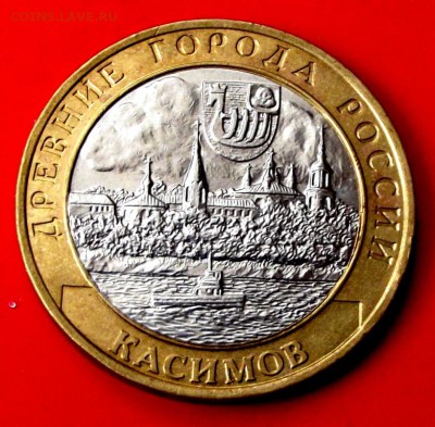 БМ Касимов до 12.04.14г. до 22-00 мск - DSCF0012.JPG
