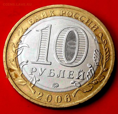 БМ Каргополь до 12.04.14г. до 22-00 мск - DSCF0018.JPG