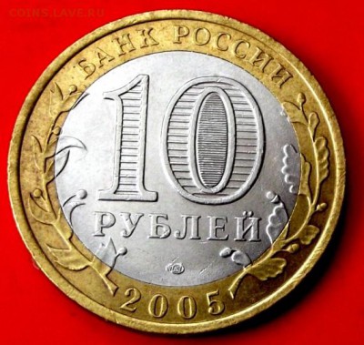 БМ Казань до 12.04.14г. до 22-00 мск - DSCF0022.JPG