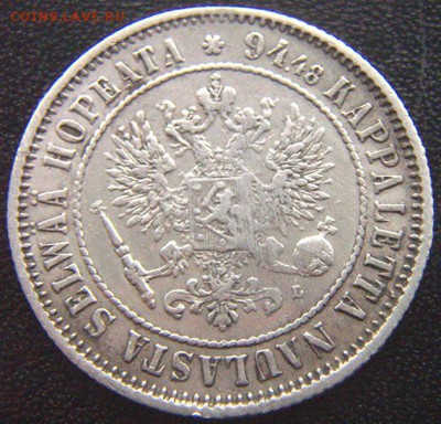 Царская Финляндия_серебряная марка 1892; до 06.04_22.30мск - 7450