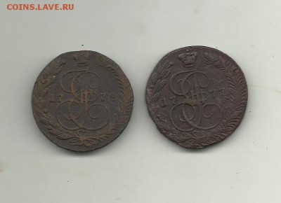 5 копеек 1777г1778г ем - 5коп