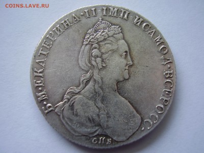 1 РУБЛЬ 1780 года до 12.04.14г. - P3120019.JPG