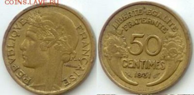 Франция 50 сантим 1931 до 21.00мск 12.04.2014 - Франция-50 сантимов 1931г